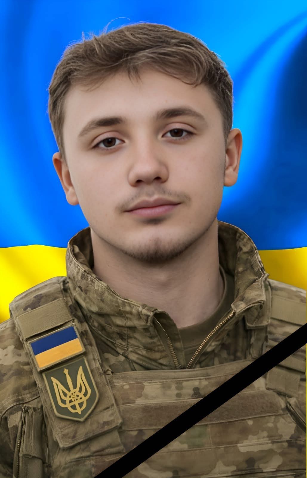 Літинщина зустріне полеглого 19-річного Захисника Святослава Гаманюка