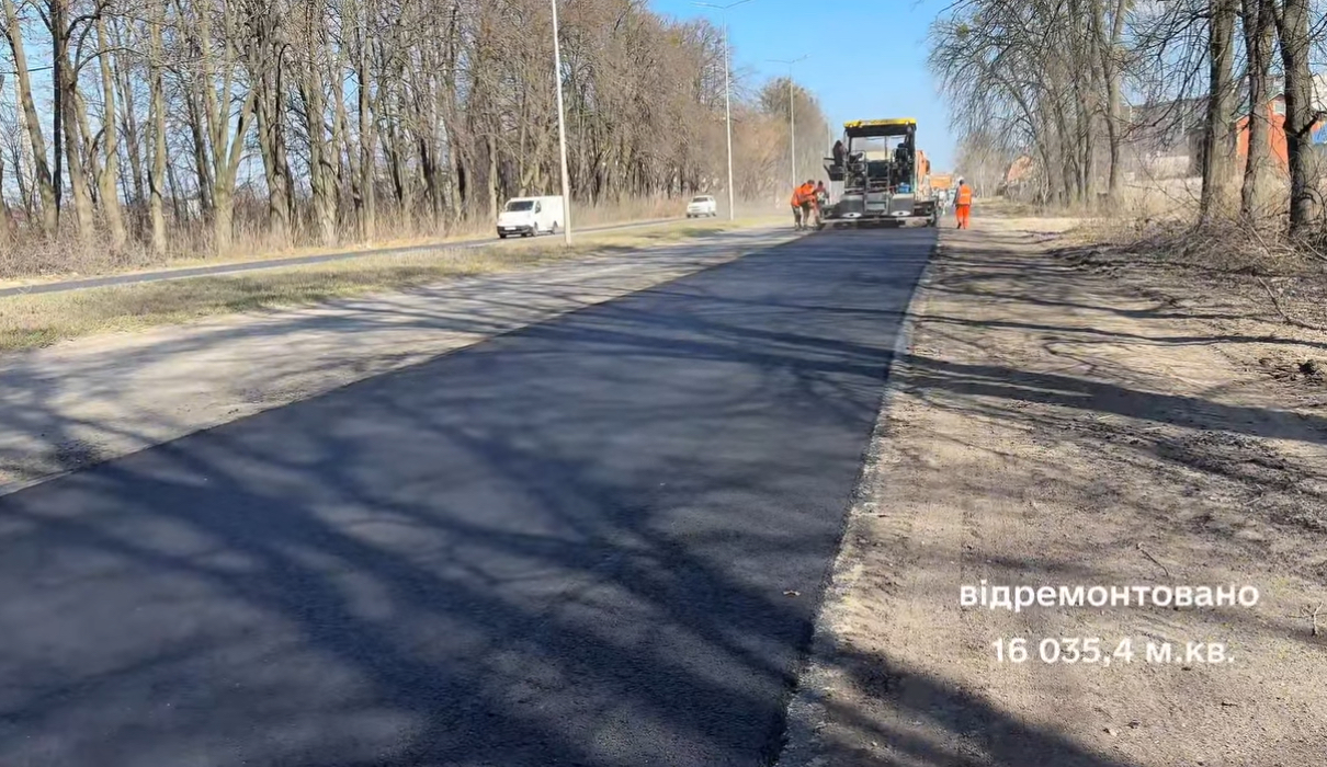 На автошляху М-21 у межах Вінниці відремонтували понад 16 тисяч квадратних метрів покриття