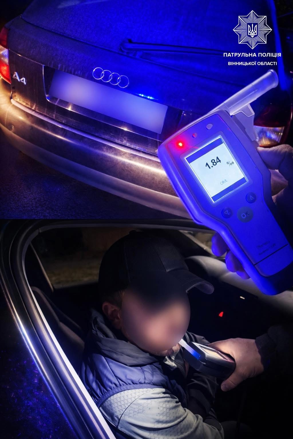 Патрульні знову виявили водія з сильним сп’янінням