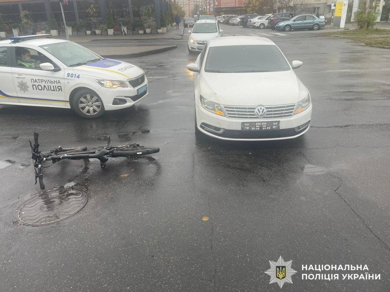 Вінницька поліція розслідує обставини аварії, яке зaфіксувaли кaмери відеоспостереження