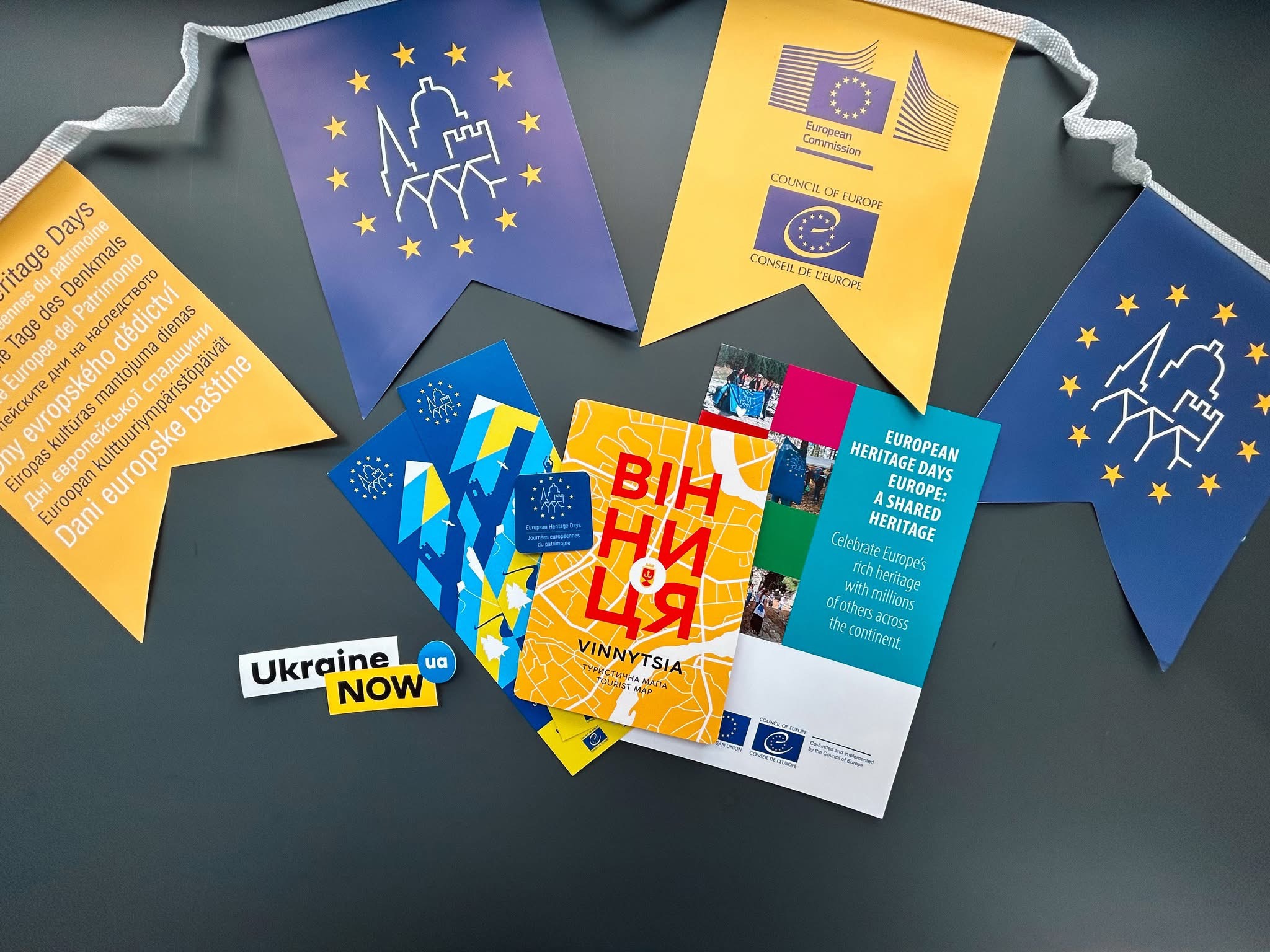 Вінниця долучається до Днів європейської спадщини: цікава програма з 25 по 28 вересня