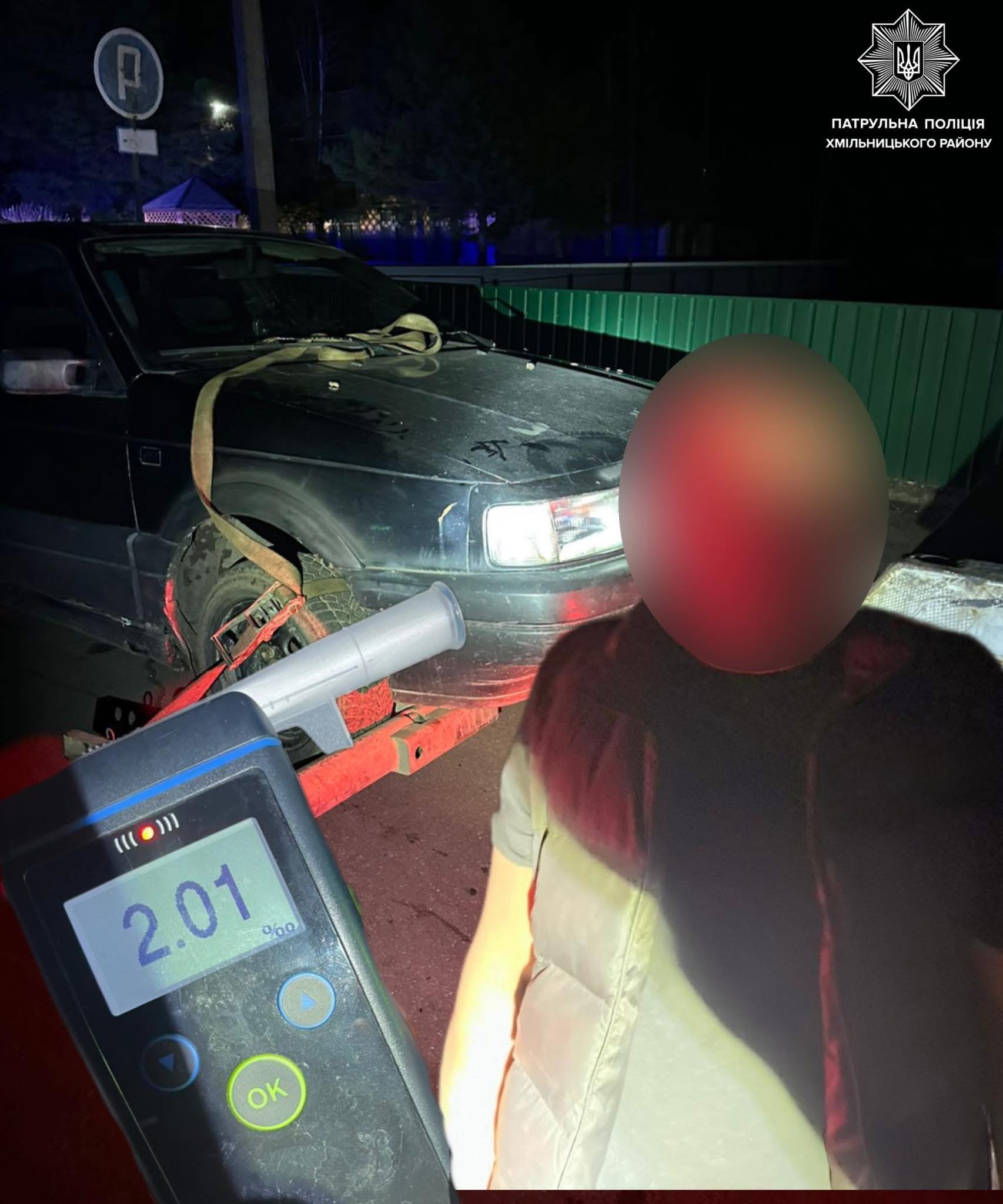 На Хмільниччині затримали водія, який намагався втекти від патрульних