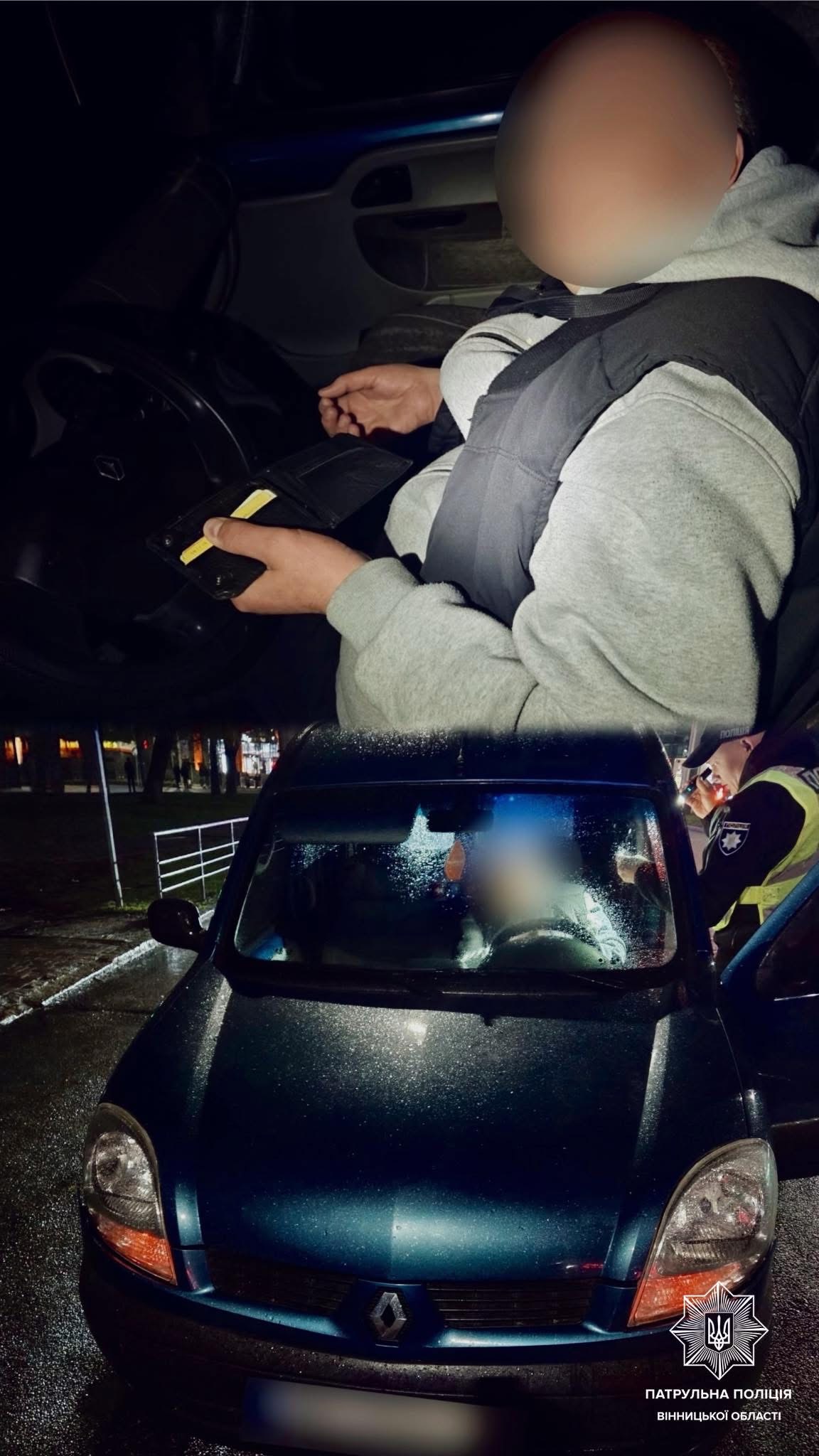 У Вінниці патрульні розшукали водія, який втік з місця ДТП