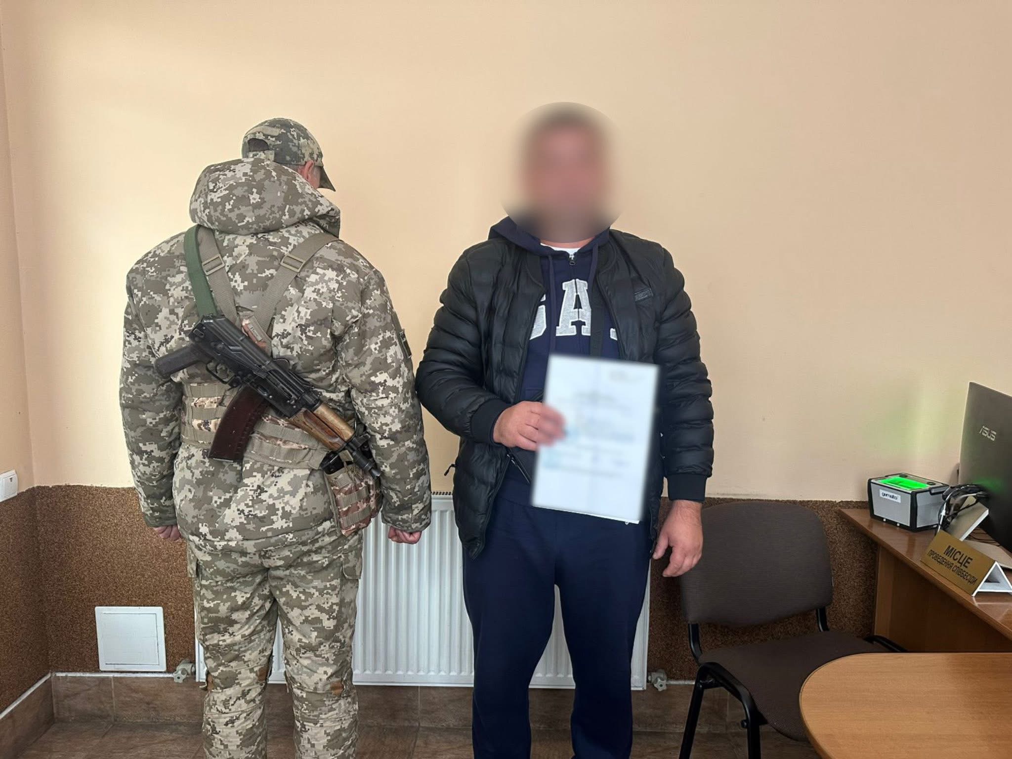 Житель Кіровоградщини намагався підкупити прикордонників із підробленою довідкою