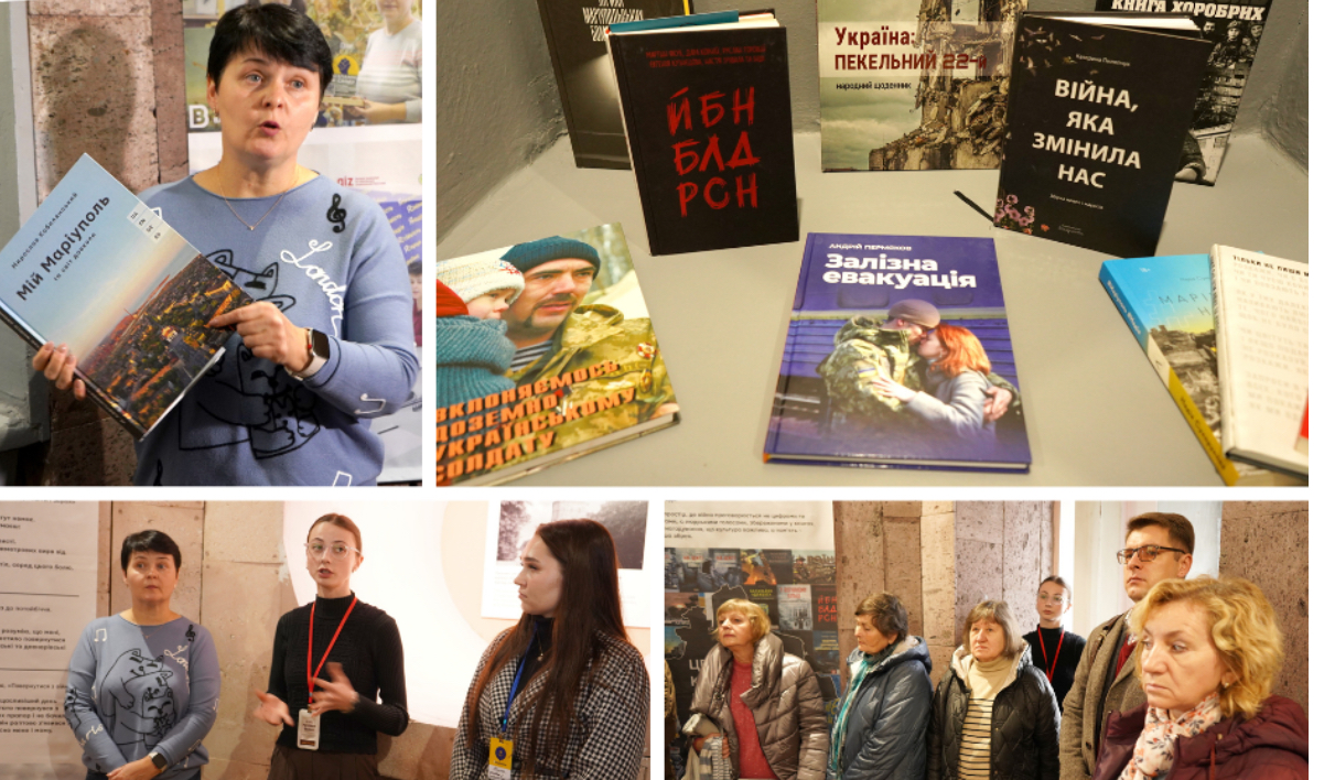 «Написано війною»: у Вінниці відкрилась виставка книг про російсько-українську війну