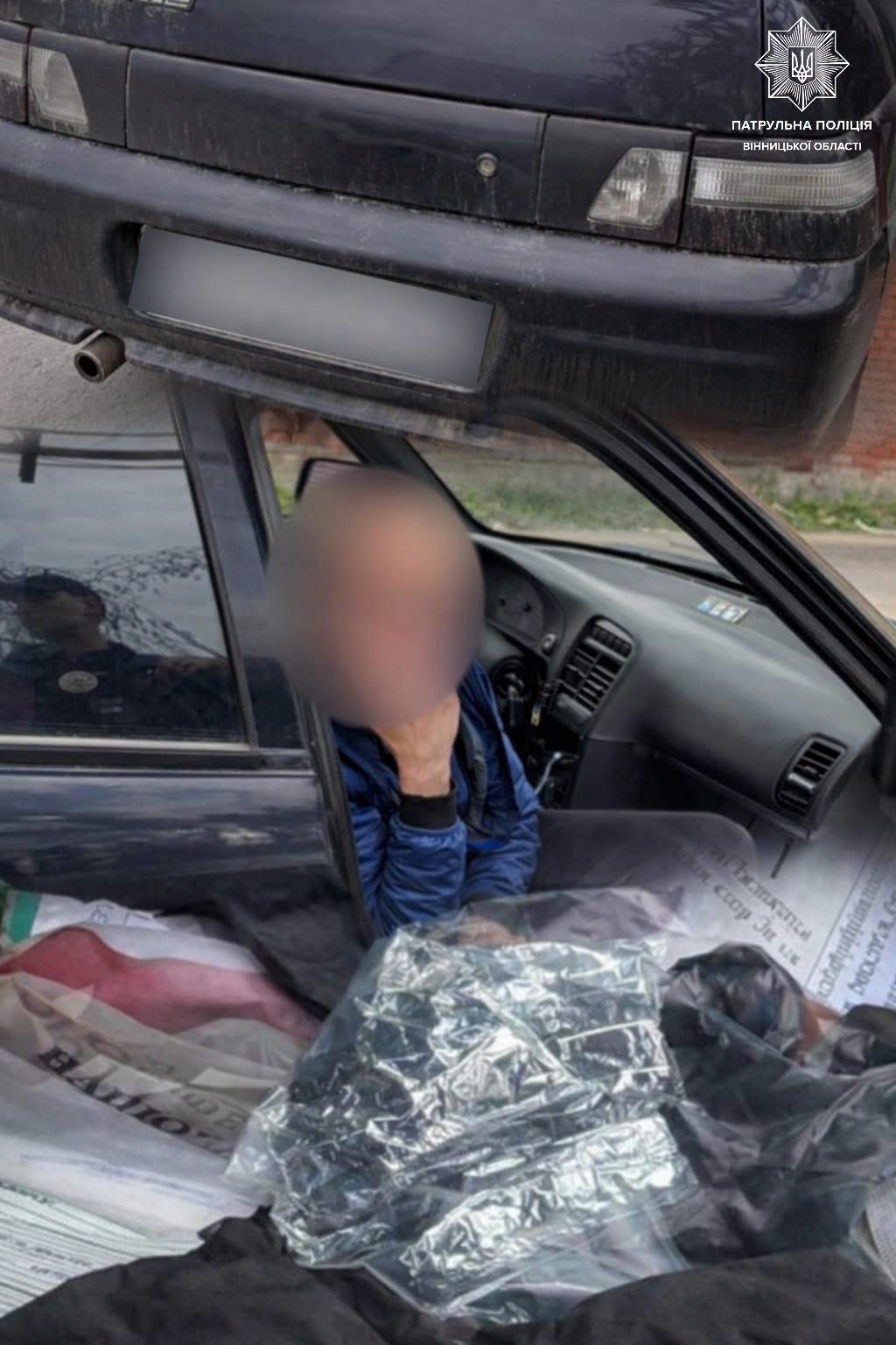 У Вінниці зупинили водія з ознаками сп’яніння та ймовірними наркотиками