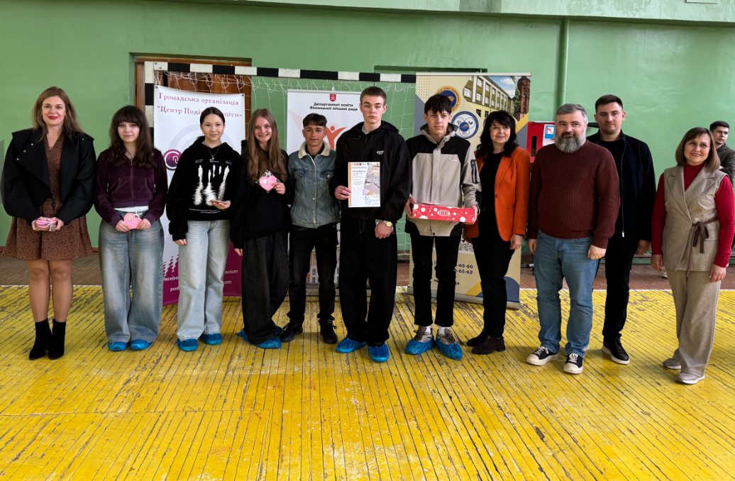 У Вінниці школярі змагались у турнірі гри «Світ Громад»