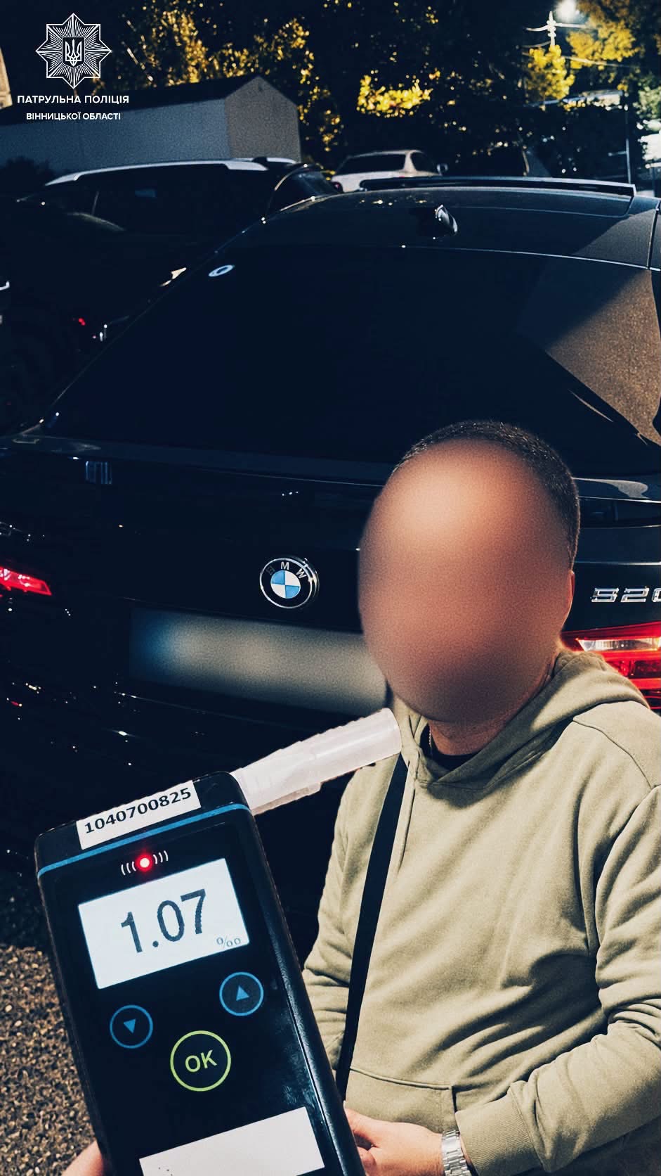 У Вінниці патрульні зупинили водія BMW з 1,07 проміле алкоголю
