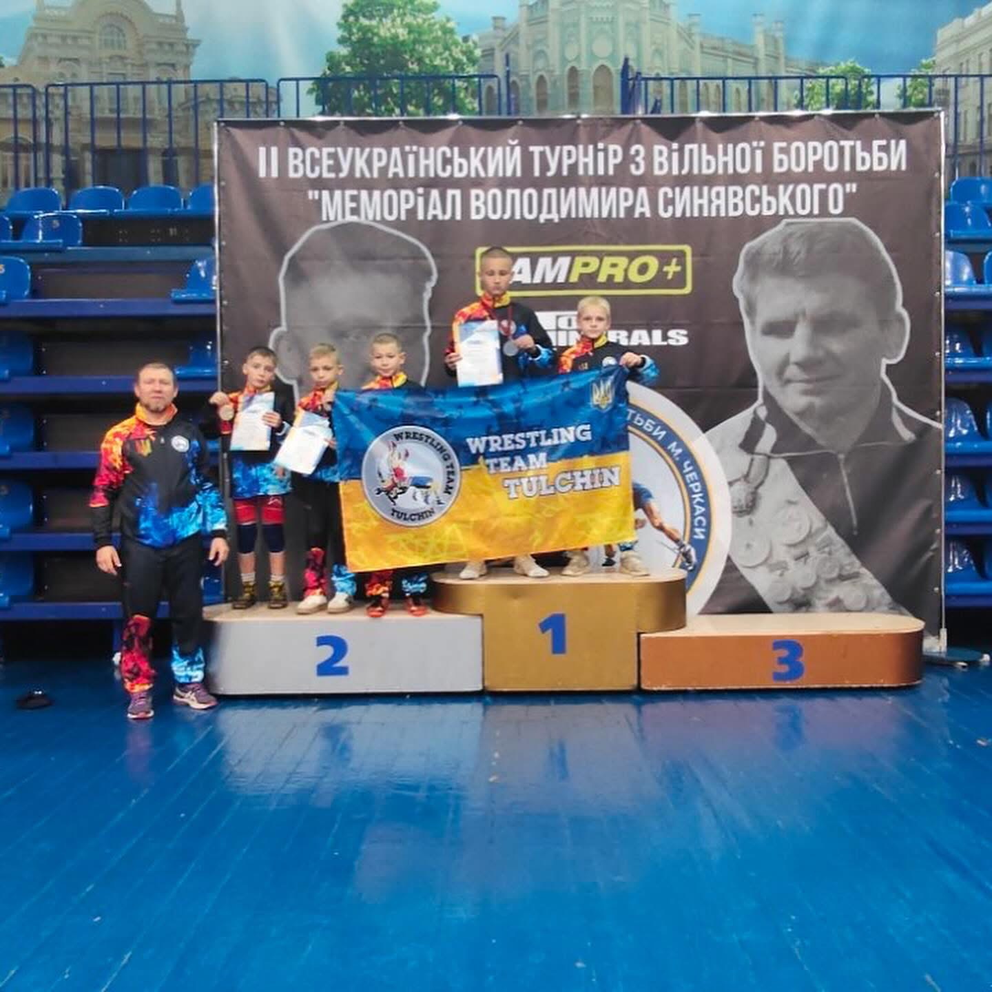 Вінницькі борці вибороли нагороди на Всеукраїнському турнірі «Меморіал Володимира Синявського»