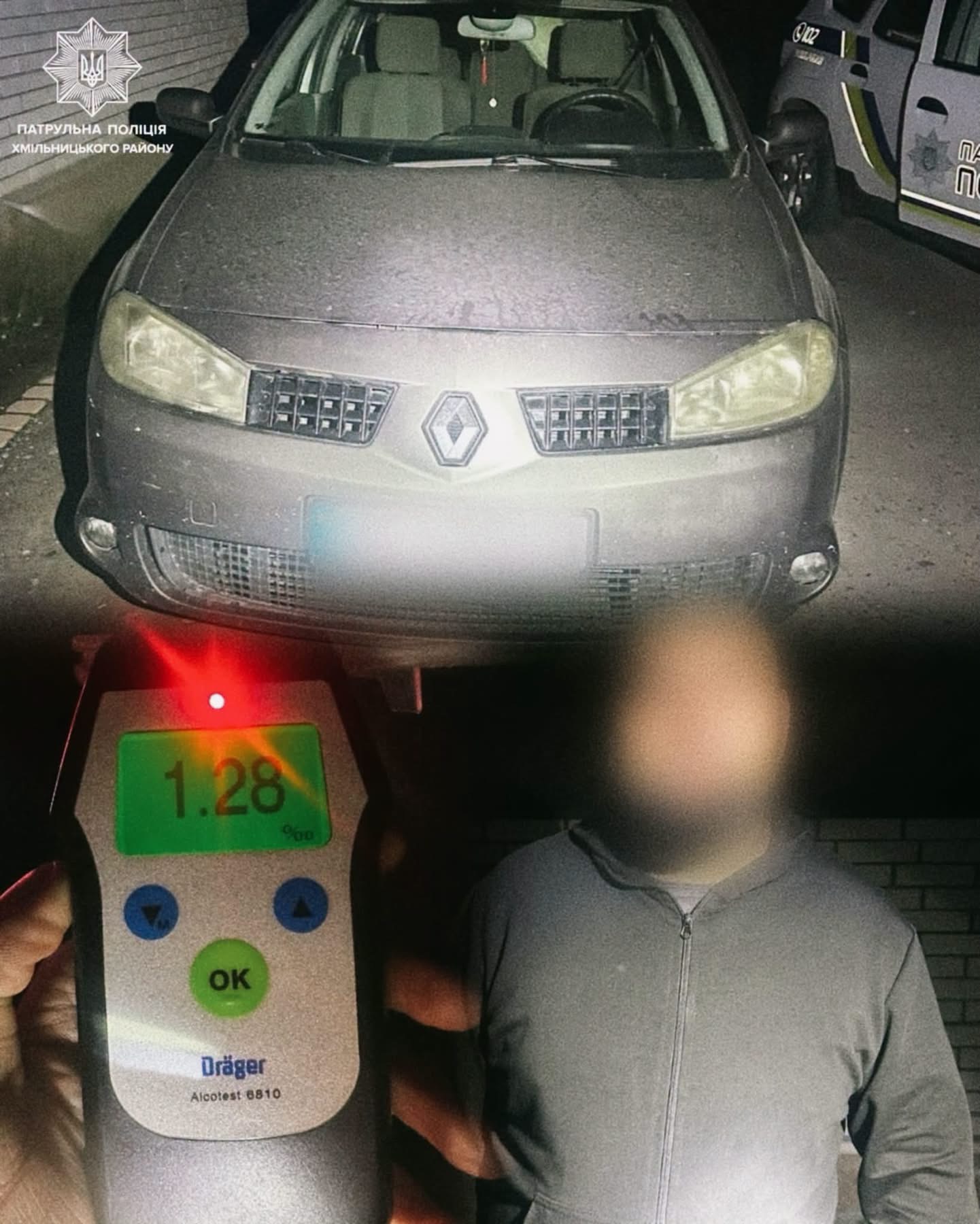 У Хмільницькому районі водій Renault керував автомобілем напідпитку