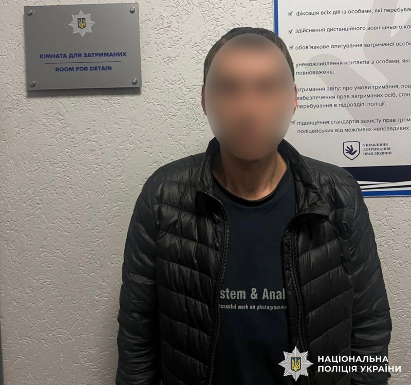 У Вінниці затримали чоловіка, підозрюваного у ножовому нападі на іноземного студента