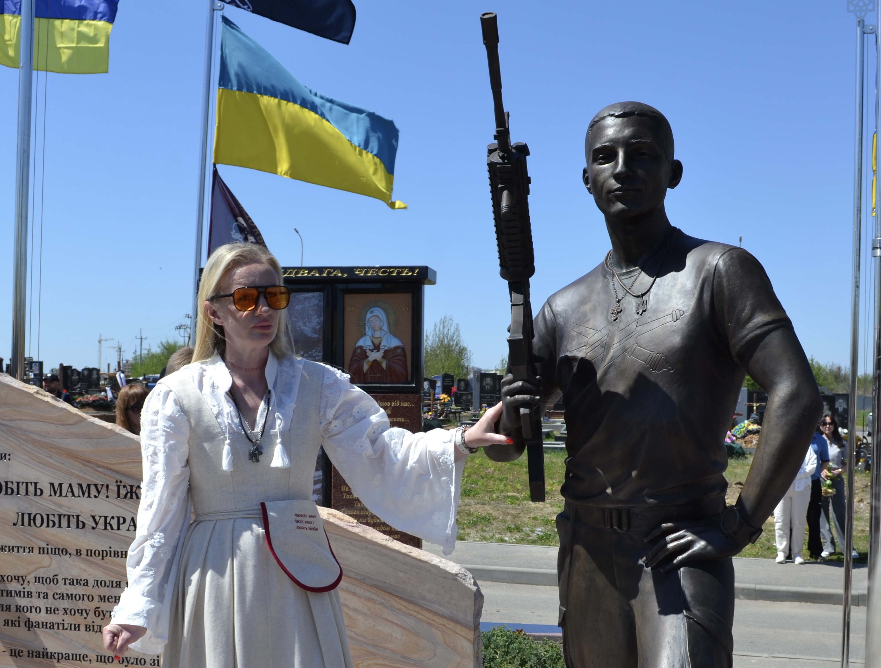 Йому назавжди 21… У Вінниці відкрили меморіал Назарію «Грєнці» Гринцевичу та встановили рекорд України