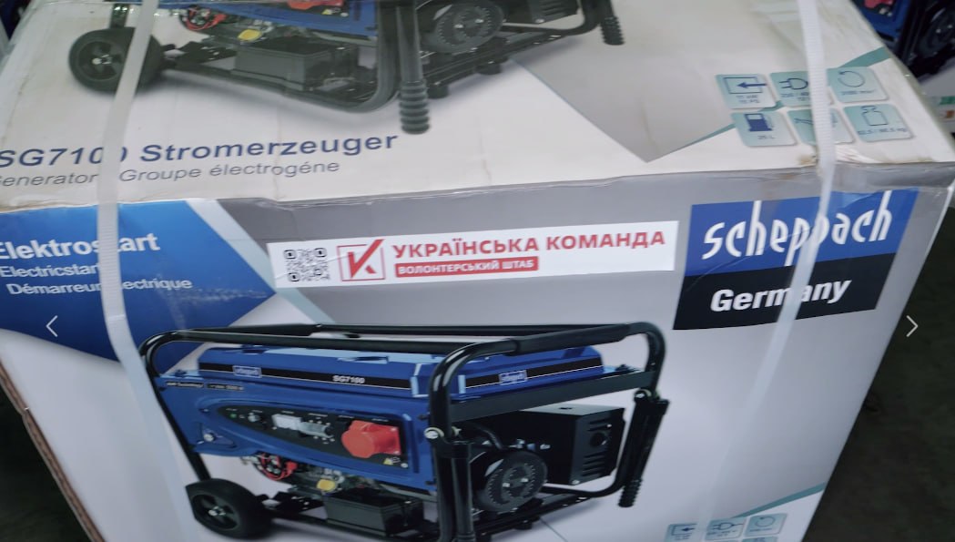 81 бригада отримала від «Української команди» велику партію генераторів