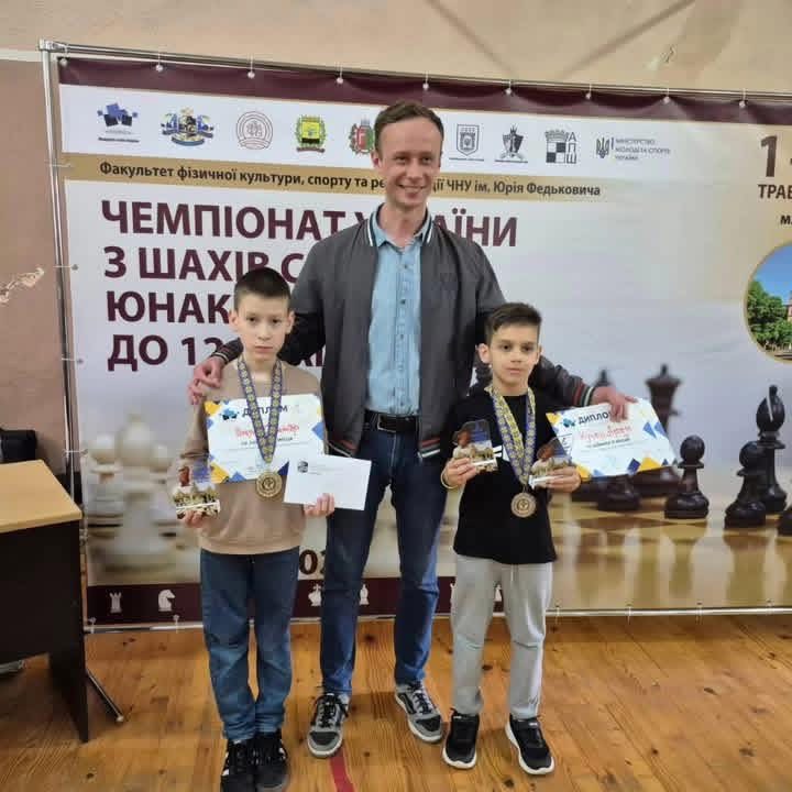 Вінницькі шахісти стали чемпіонами України серед юнаків та дівчат до 12 років
