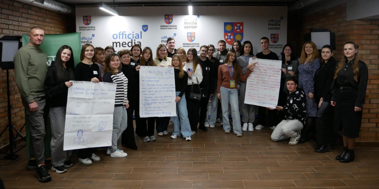 У Вінниці відбувся воркшоп про грантові можливості для молоді: як перетворити ідею на успішний проєкт