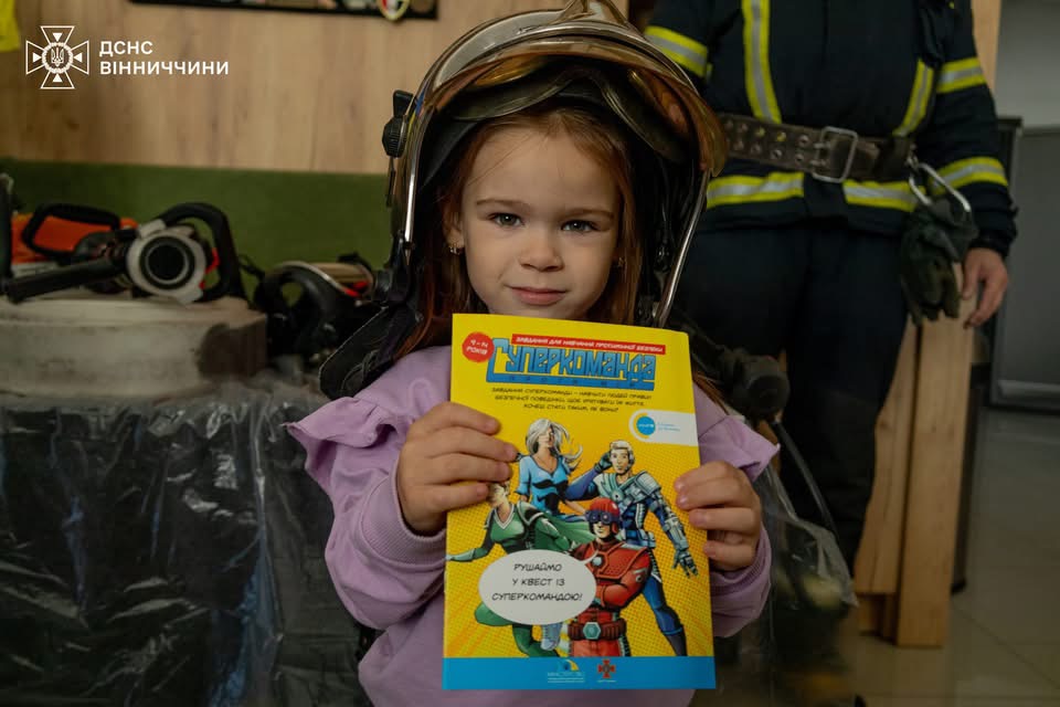 У Veteran Hub рятувальники провели для дітей та батьків заняття з безпеки