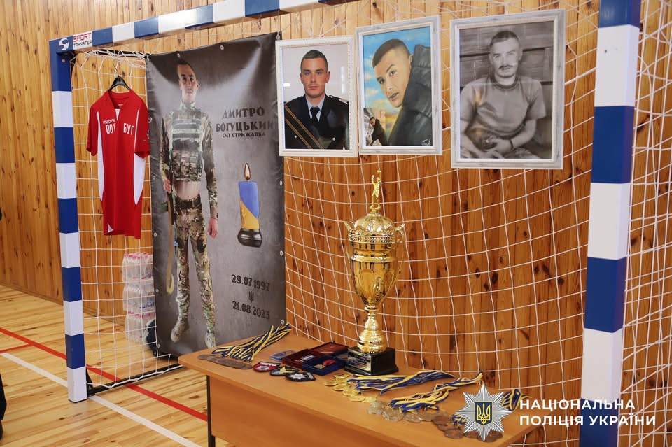 У Стрижавці відбувся волейбольний турнір пам’яті поліцейського-Захисника Дмитра Богуцького