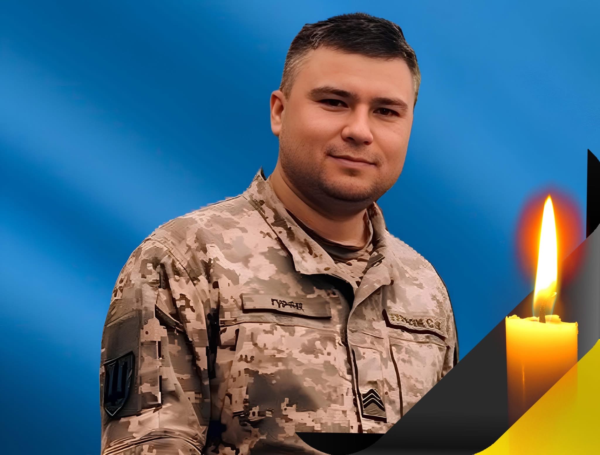 Війна забрала життя молодого Захисника: Ольгопільська громада прощається з Олександром Ковтуном