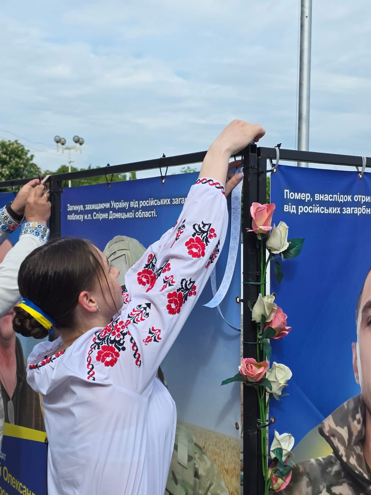У Тульчині провели акцію «Вишита стрічка пам’яті» на честь полеглих захисників