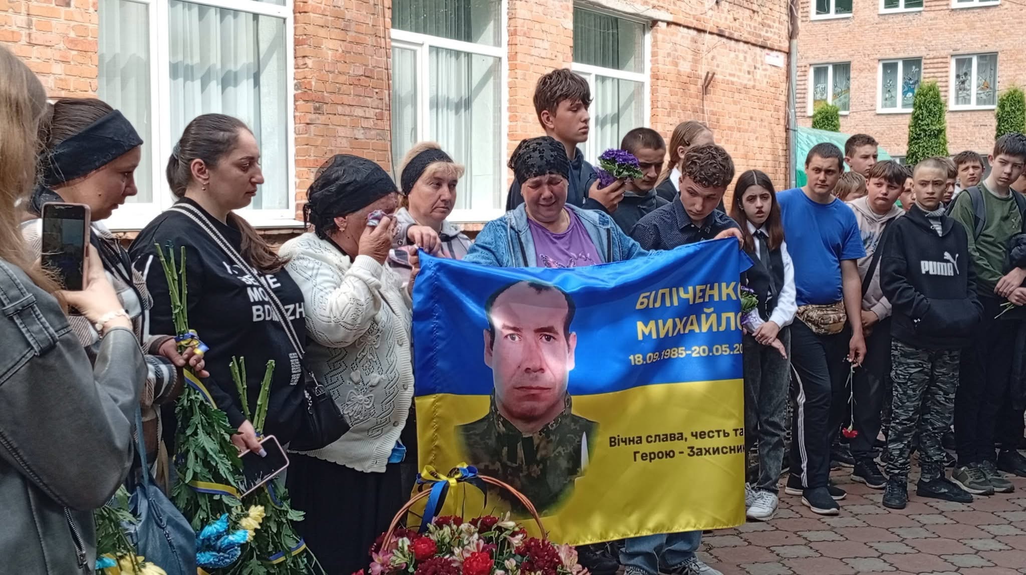 У Козятинській громаді вшанували пам’ять загиблого Захисника України Михайла Біличенка