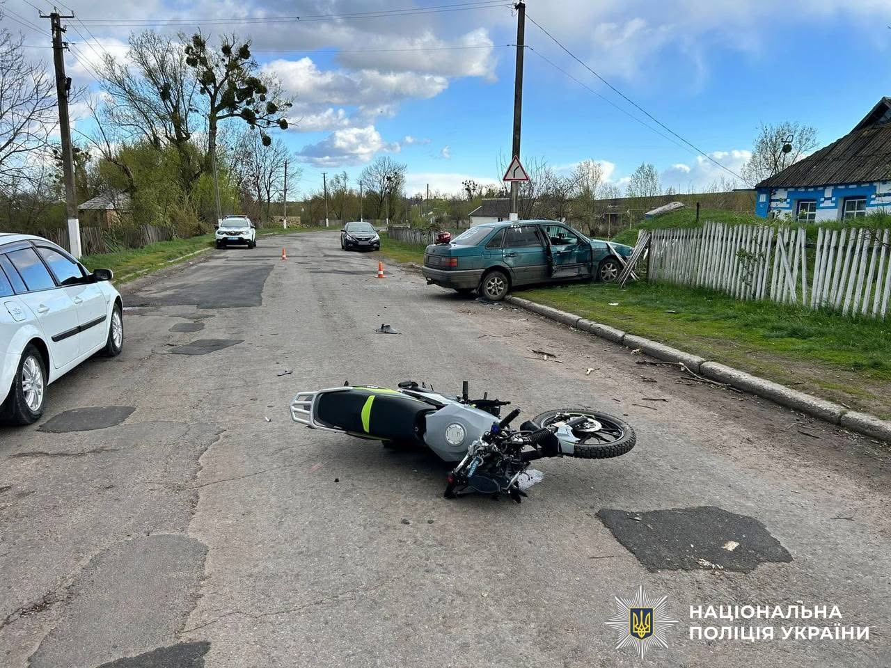 Серія ДТП на Вінниччині: серед постраждалих — діти та літні люди