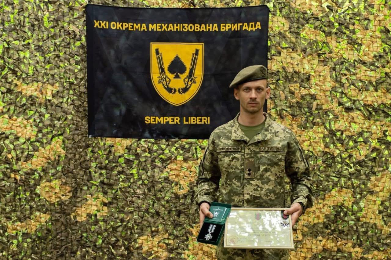 Відзнаки для захисника з Бершадської громади