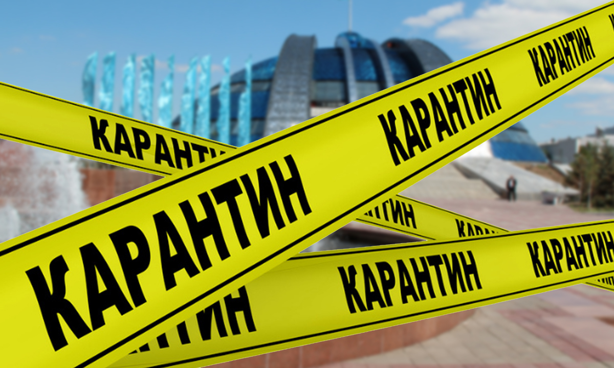 Нові правила карантину в Україні: про що мери домовилися з МОЗ