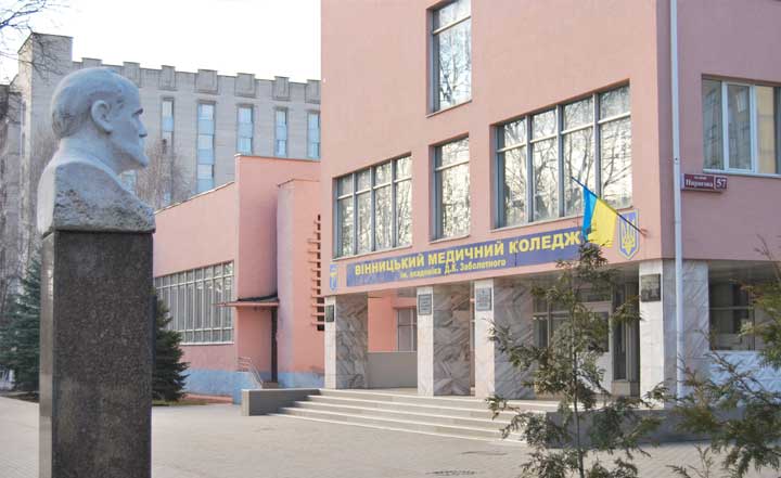  Коледжі України прийматимуть заяви на вступ до 14 липня