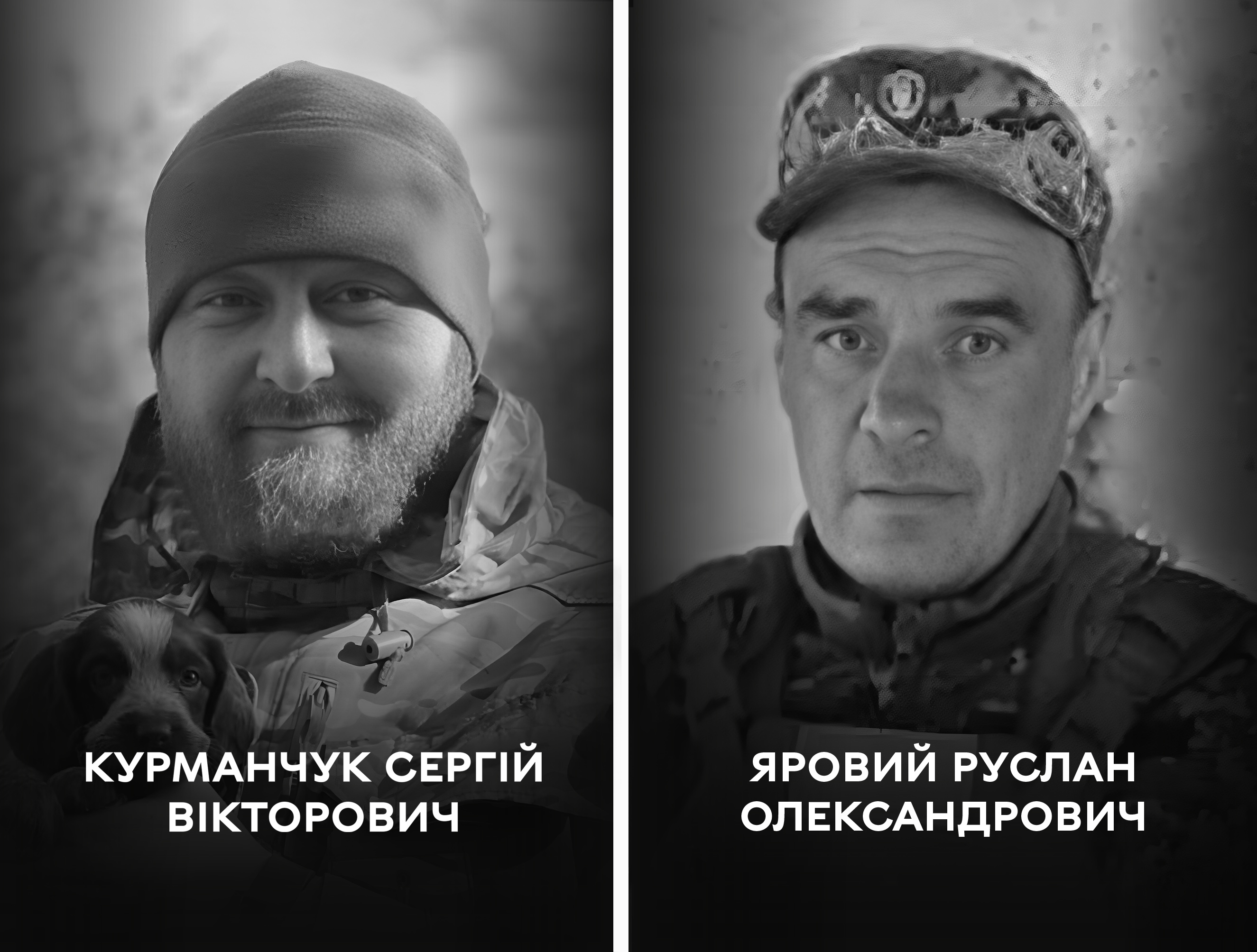 Вінниця у жалобі – місто прощається із двома Героями Сергієм Курманчуком та Русланом Яровим