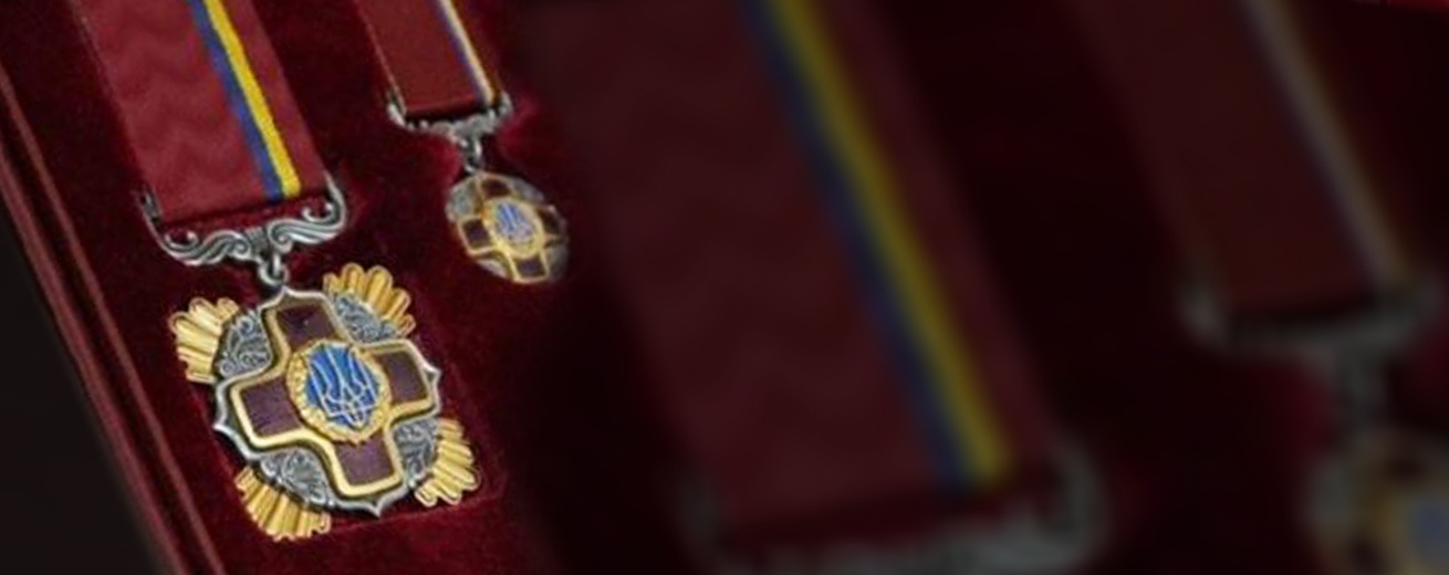 Державні нагороди для вінничан: Президент відзначив енергетиків і працівників інфраструктури