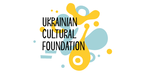 Український культурний фонд можуть позбавити автономності: причини