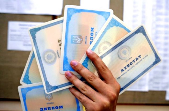 Україна та Молдова взаємно визнаватимуть документи про освіту