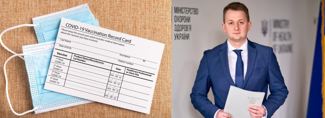 Українцям з ковід-сертифікатами дозволять працювати під час нових локдаунів