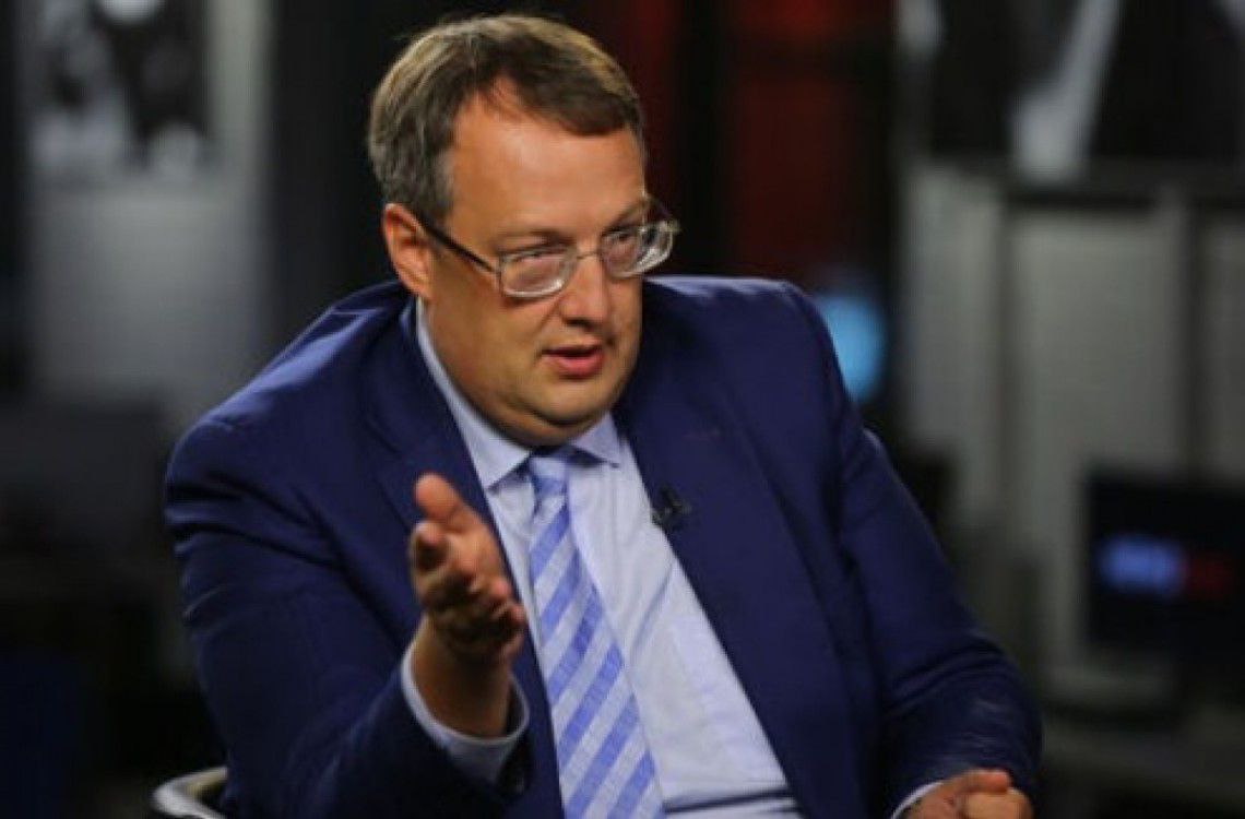 Геращенко озвучив причину відставки Авакова