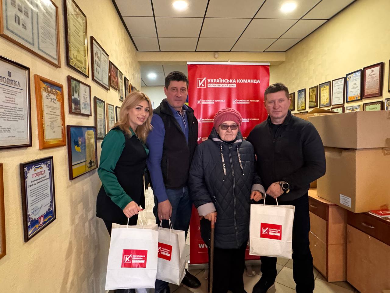 Тепло у пакунку: волонтери «Української команди» передали допомогу нужденним