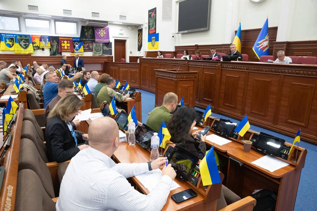 Київрада планує суттєво збільшити фінансування соціальних програм для мешканців столиці