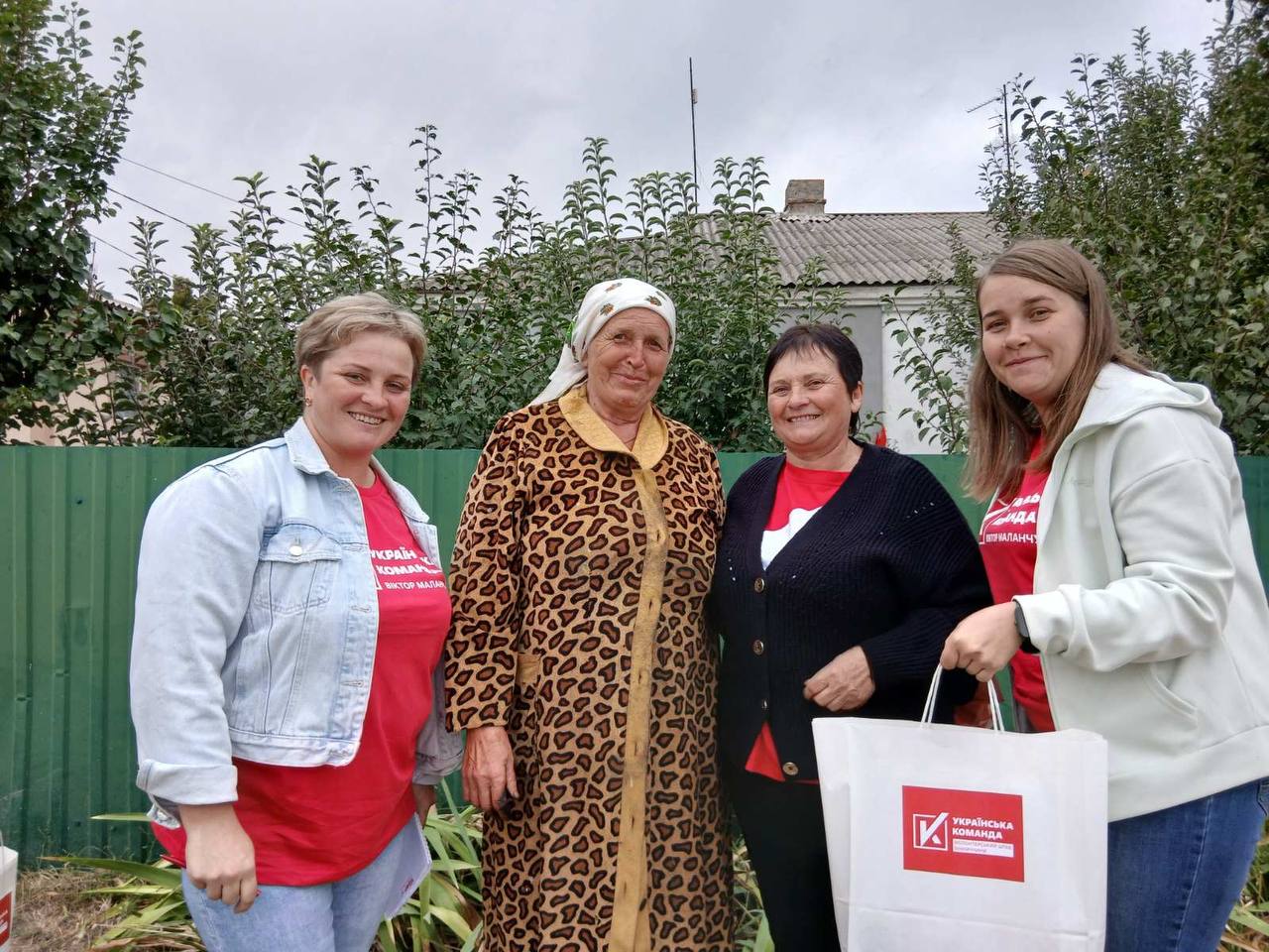 «Українська команда» привезла до Війтівки гуманітарну допомогу та слова підтримки