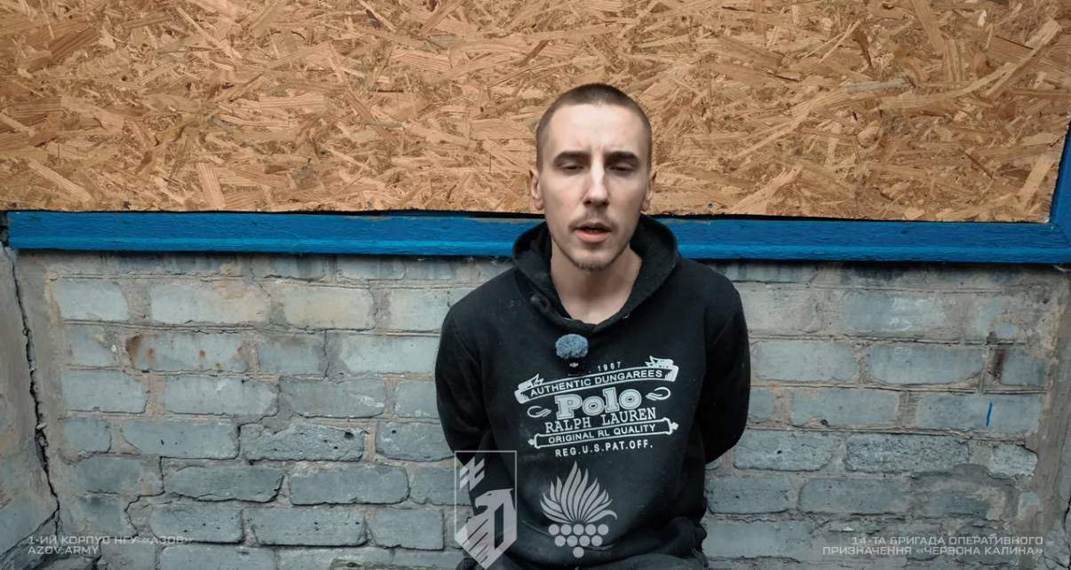«Червона Калина» взяла в полон російського офіцера, який розповів про провал своєї місії