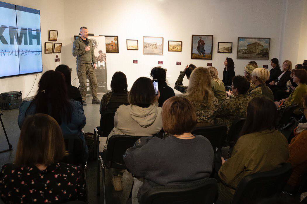 У Києві відбувся форум ветеранської спільноти «Повернення. Підтримка»: місто запускає нові сервіси для захисниць