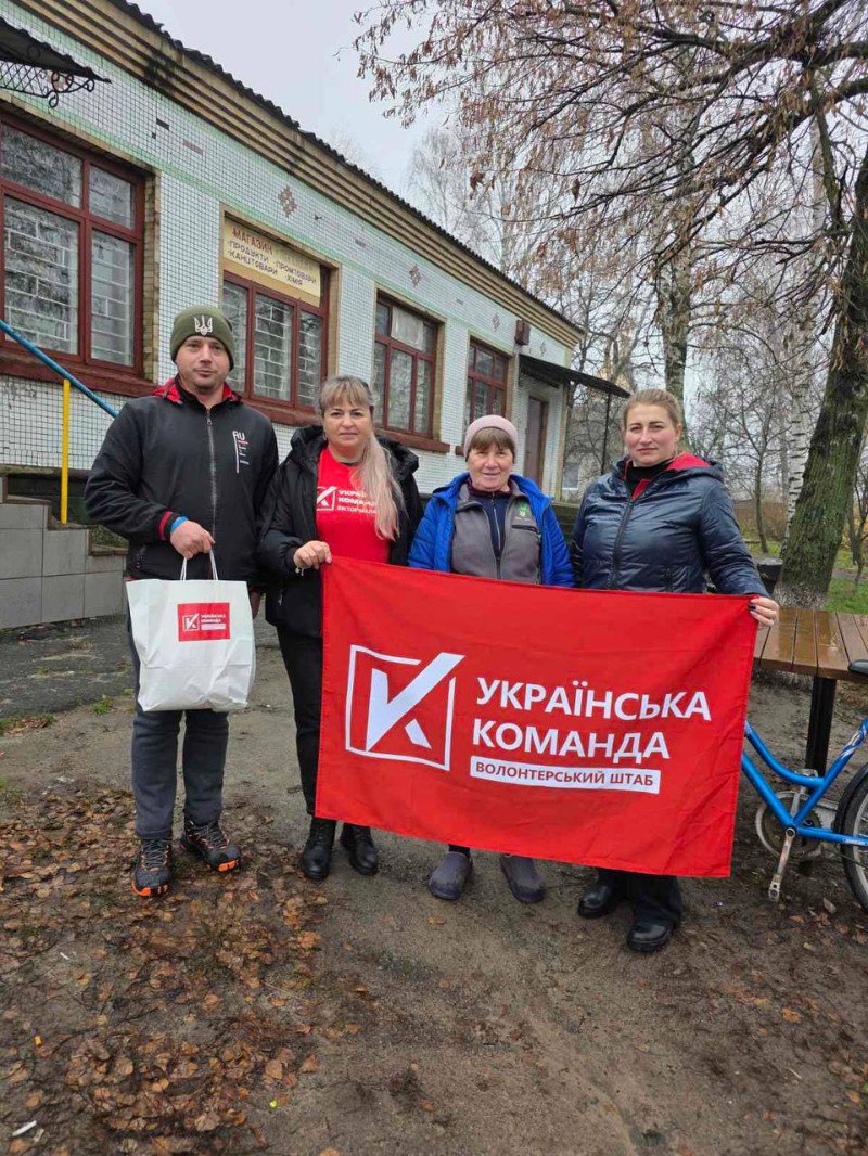 Волонтери «Української команди» Вінниччини відвідали Лугову та передали гуманітарну допомогу мешканцям