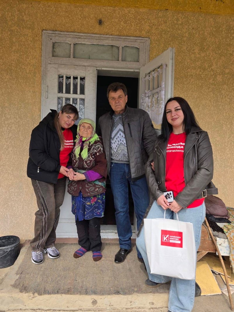 Турбота поруч: волонтери «Української команди» підтримали жителів села Лісниче