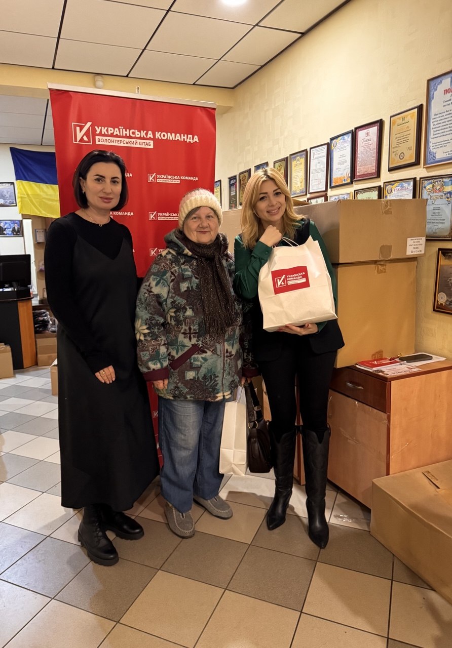 Турбота в деталях: на Вінниччині волонтери «Української команди» передали засоби гігієни нужденним