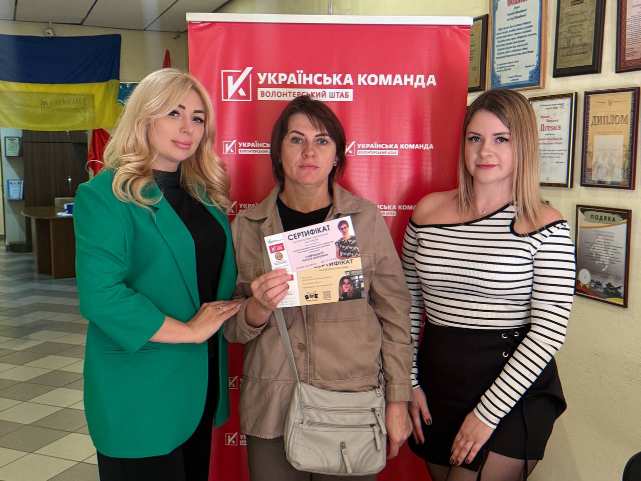 «Сертифікати турботи»: у Вінниці волонтери допомагають жінкам отримати медичну та правову підтримку
