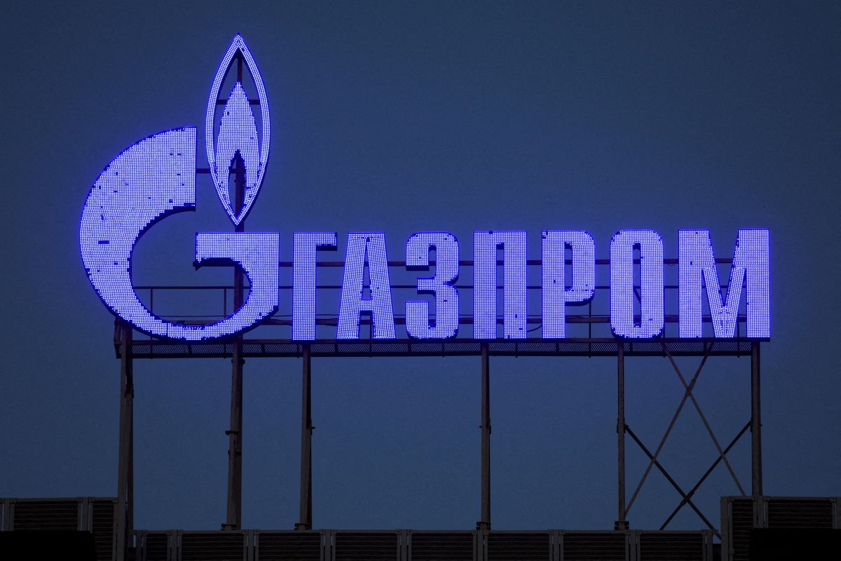 "Газпром" продовжує постачати газ до Європи через Україну - Reuters