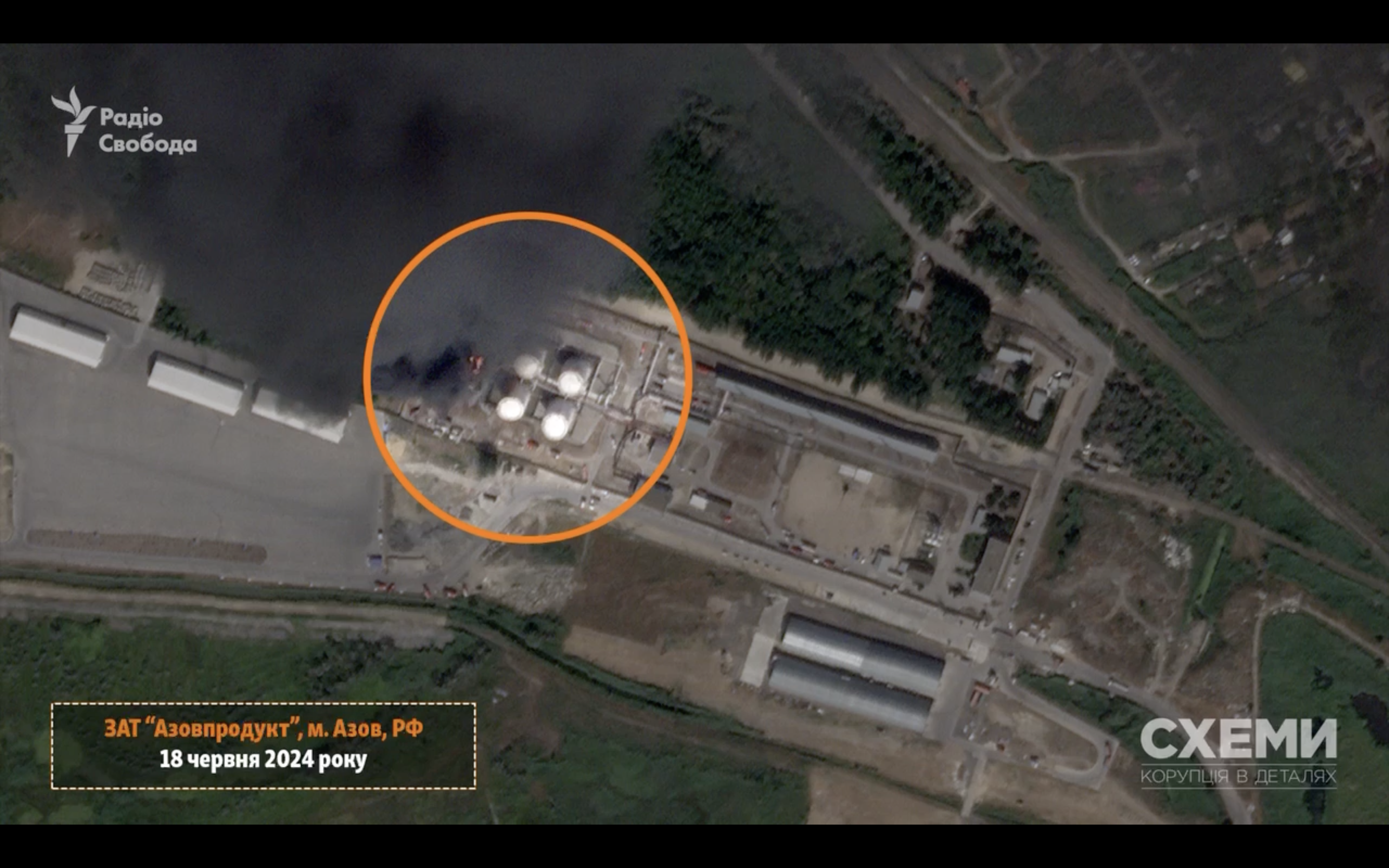 Зʼявилися супутникові знімки наслідків сьогоднішньої атаки безпілотників на нафтобазу у ростовській області рф (ВІДЕО)