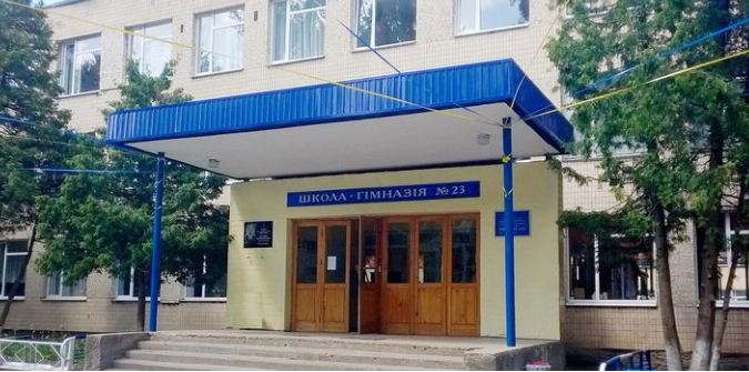 У Вінниці планують збудувати чотири нові укриття 