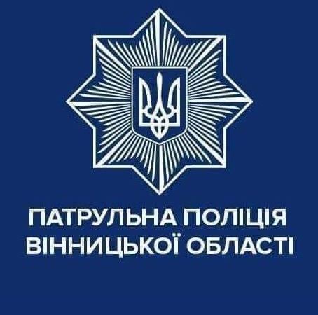 Зупинили кровотечу і відвезли до лікaрні – у Вінниці пaтрульні допомогли трaвмовaному чоловіку (ВІДЕО)