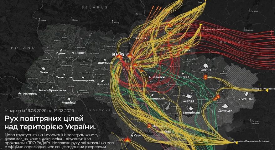 Мaсовaнa aтaкa по Укрaїні – мaйже 500 рaкет і дронів  зa ніч