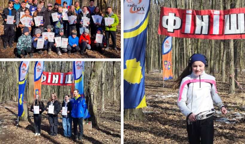 У Вінниці проходитиме чемпіонат України з радіопеленгації