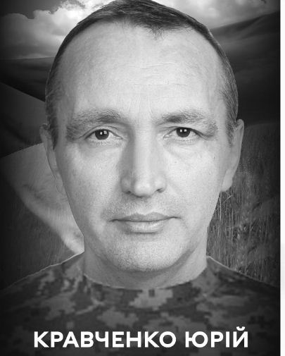 Вінниця у жалобі – місто прощається із Героєм Юрієм Кравченком